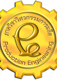 cropped-pe-gold-no-bg.png